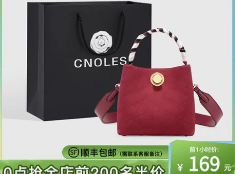 婚包女新娘包包2023新款包包女包夏季手提...