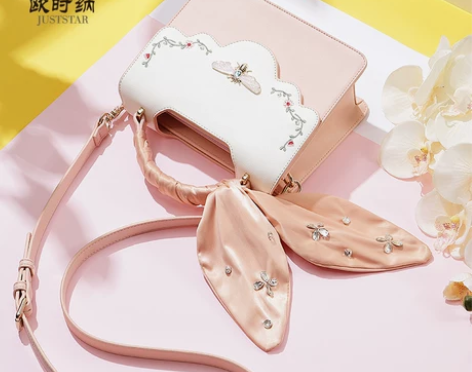 欧时纳女包2019新款包包女韩版时尚百搭单...