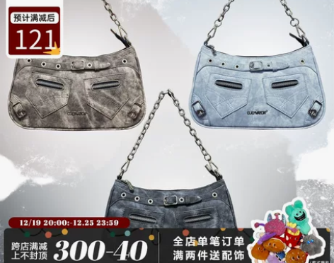 Cultivator原创小众设计欧美辣妹扎...