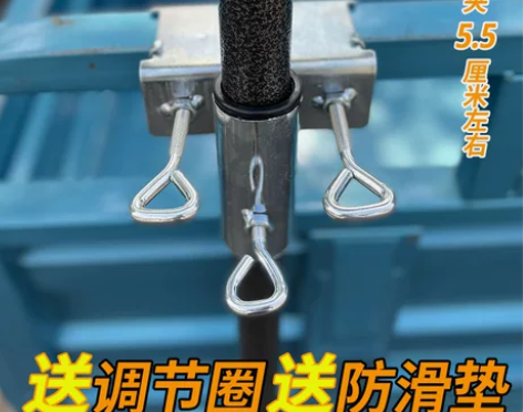 大号户外遮阳大伞固定支架电动三轮车小货车摆...
