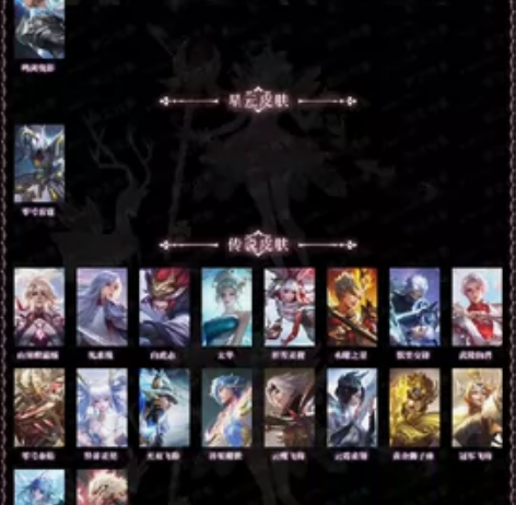 盼之C1574789 [荣耀典藏1]李白鸣...