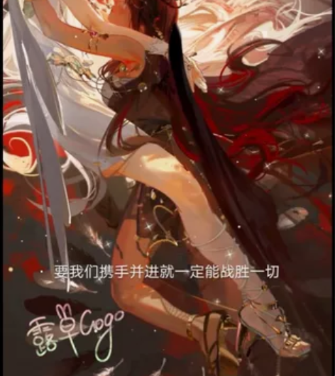 【出】露早gogo收藏集 美丽柄图 小隐藏...