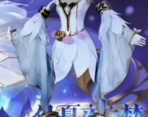 【代挂，急出】王者荣耀貂蝉旧版金色仲夏夜之...