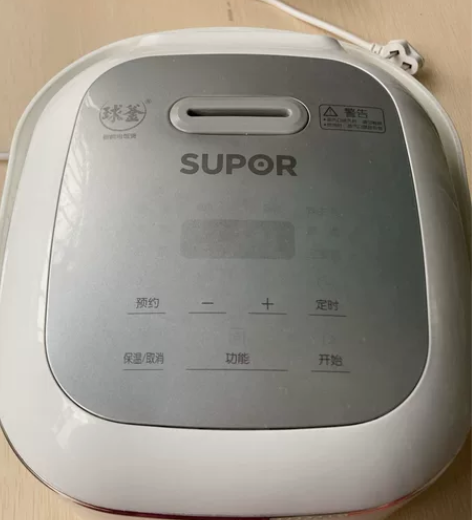 苏泊尔电饭煲 2L 2升 球釜智能电饭煲 ...