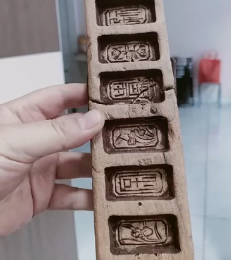 八孔老模具一只，经历了岁月的风霜，浮华散尽...