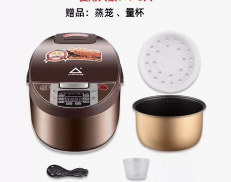 电饭煲苏泊尔美的同款5升容量多功能电饭煲家...