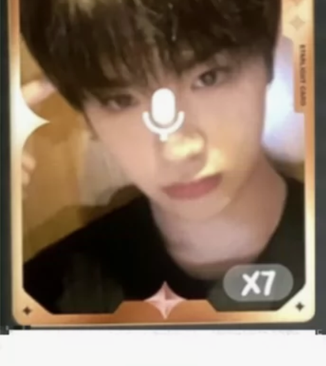 （出）可直拍 黄明昊 心动瞬间 星光卡 语...