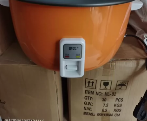 电饭锅大号的，有需要的联系，处理 感兴趣的...