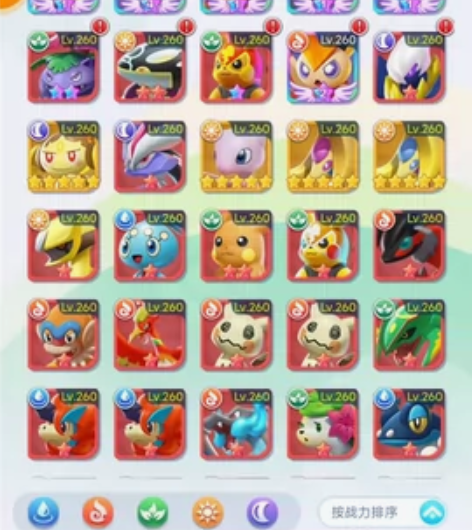 英雄训练师  无双飞将 一个月多的号  有...