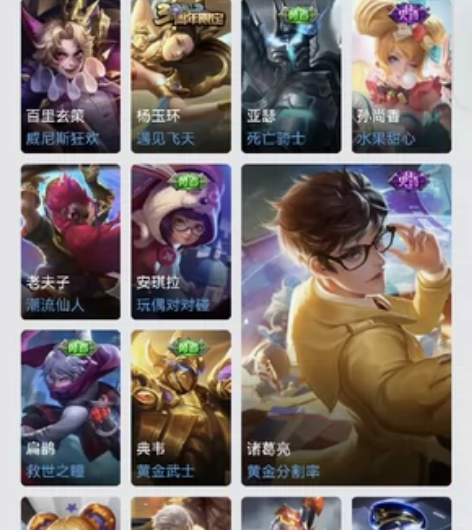 神威马超,安Q有二次有缘人拿走 可以小刀 ...