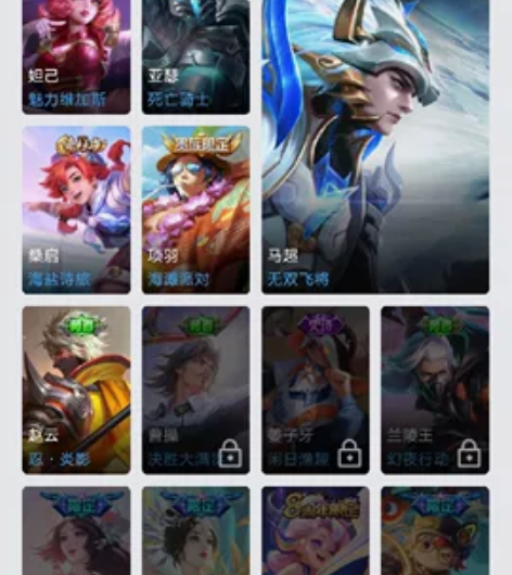 马超的无双飞将和静的赤阳神光 都是胜率小号...