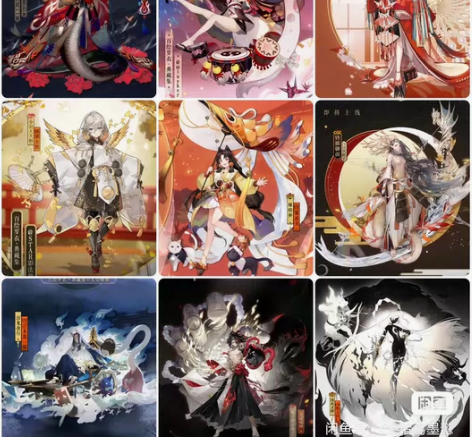 『安卓』阴阳师典藏皮肤75折-京都之主大号...