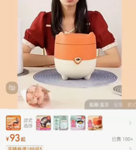 美的电饭煲1.2升家用小型迷你饭煲一人食小...