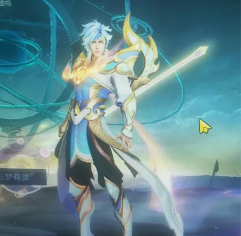 #王者荣耀 #qV区秒发】赵云淬星耀世 皮...