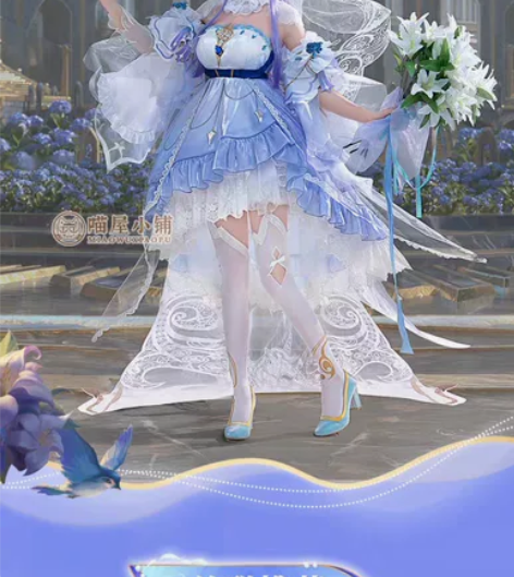 【出租】王者荣耀cos服520皮肤婚纱孙策...