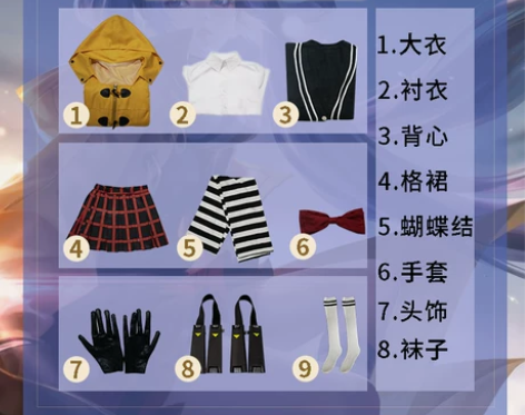 王者cos服时之恋人孙尚香荣耀cospla...