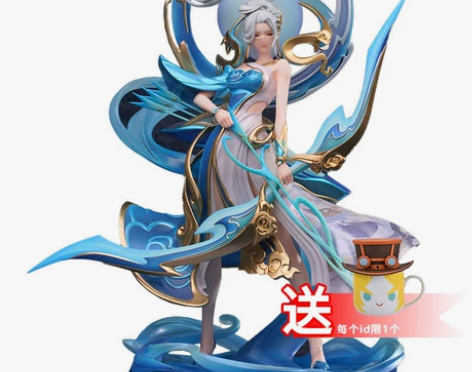 王者荣耀 官方正版 五岳限定 太华 伽罗 ...