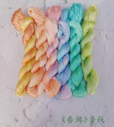 退坑出蚕丝线 椒椒小铺：   春风化雨（无...