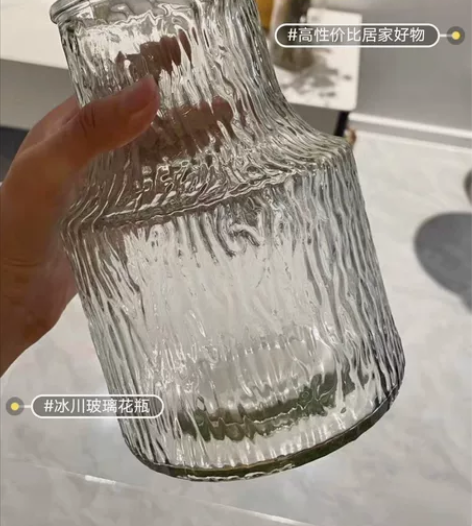 捡漏7.5元包邮 晶透冰川玻璃花瓶大号高级...