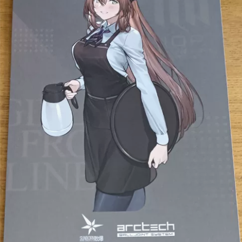 apex春田 静享芳醇ver. 特典家具 ...