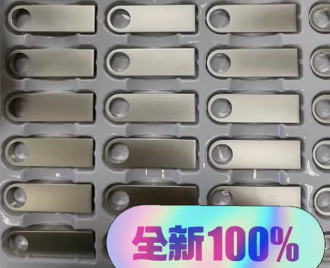 全新金属32G U盘 全新工厂直发，14元...
