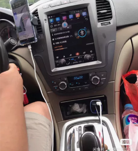 09-13款别克君威中控专用安卓竖屏智能大...