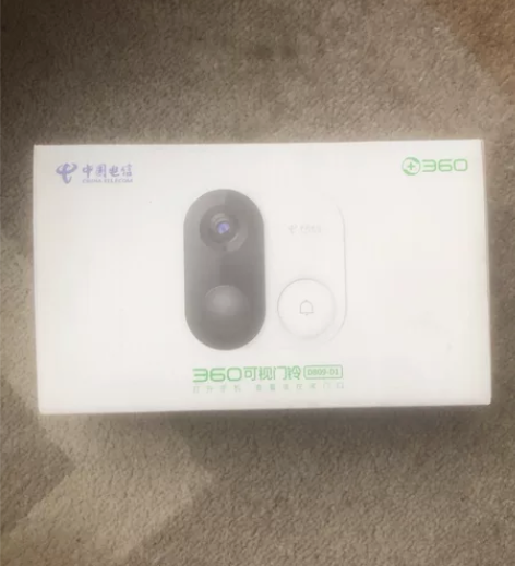 电信360可视门铃 感兴趣的话点“我想要”...