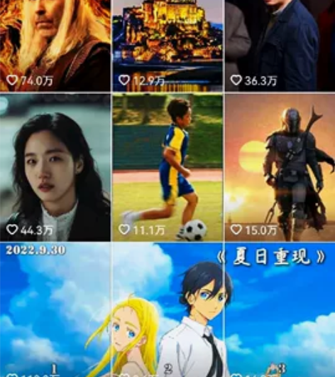 200000+影视解说，视频剪辑。文案剪辑...