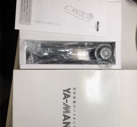 雅萌美容仪10t 日本人肉带回的，使用频率...