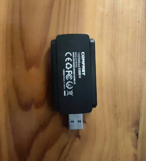 COMFAST无线网卡 1300M 双频千...