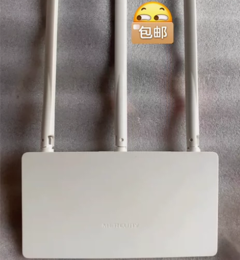 水星 MW315R 300M速率家用无线路...