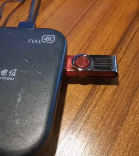 天邑1608机顶盒 刷机包 ，需要刷机包的...