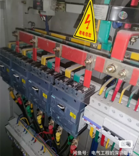 电路/电工服务电工维修远程咨询指导  家用...