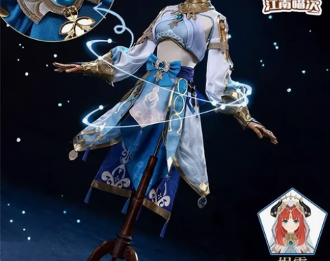 江南家妮露cos 服l码?定制鞋37码?漫...