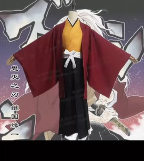 鬼灭之刃cos黑死牟/继国缘一 cos服和...