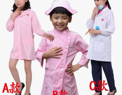 幼儿园儿童职业扮演体验服画家护士机长空姐科...