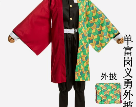 鬼灭之刃cos服衣服服装联名儿童外套蝴蝶忍...