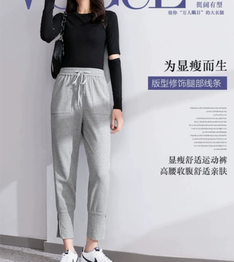 全新灰色运动裤女宽松束脚春秋高腰显瘦哈伦裤...