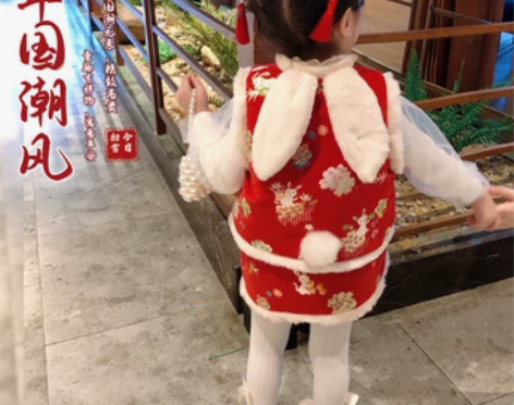 女宝拜年服冬装周岁宴礼服唐装女童汉服 感兴...