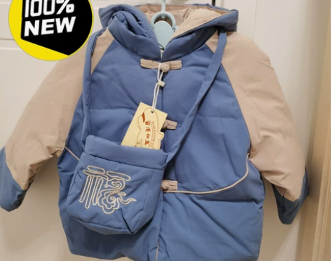 全新闲置 冬装新款韩版小童洋气拜年服外套宝...