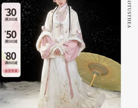 汉尚华莲绒绒百合原创明制汉服女直领披袄秋冬...