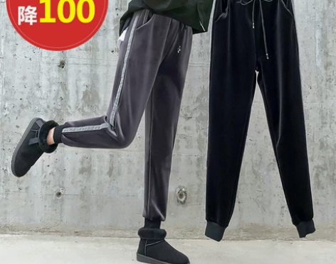 金丝绒裤子女束脚裤冬季加绒运动裤女宽松加厚...
