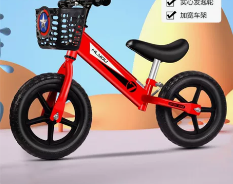 儿童平衡车无脚踏3到6岁1-3-6岁宝宝溜...