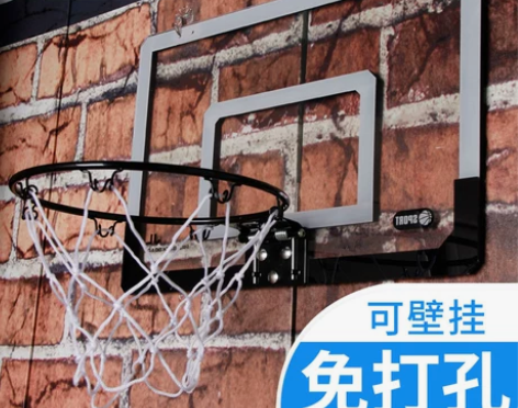 抖音扣篮街头篮球架儿童篮框室内成人挂式小篮...