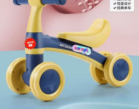 儿童平衡车多功能学步车无脚踏高档车子儿童可...