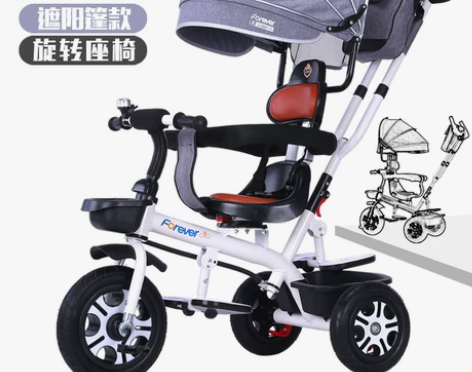 永久溜娃神器儿童三轮车脚踏车1-3-6岁大...
