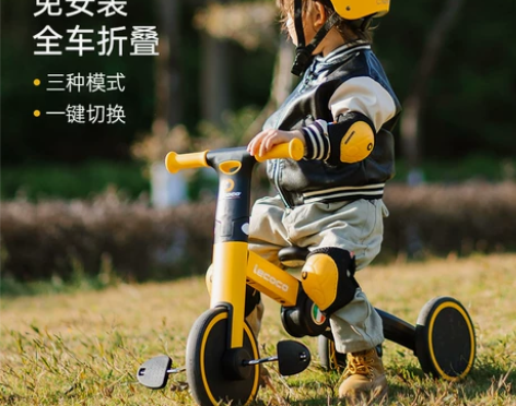 lecoco儿童平衡车宝宝三合一滑行滑步车...