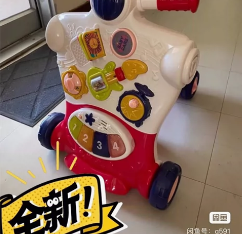 全新babycare婴儿学步车手推车多功能...