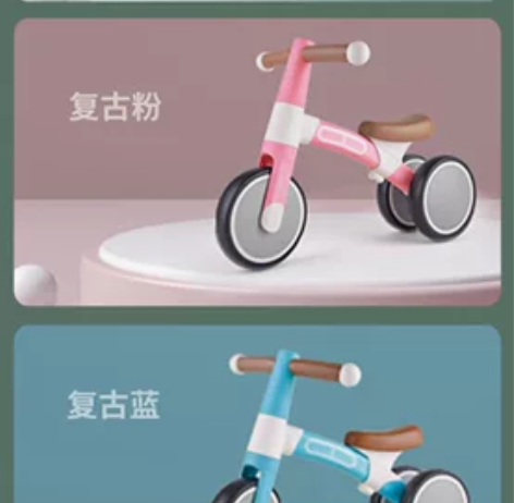 Hape儿童单车1.5-3岁启蒙滑步车滑行...