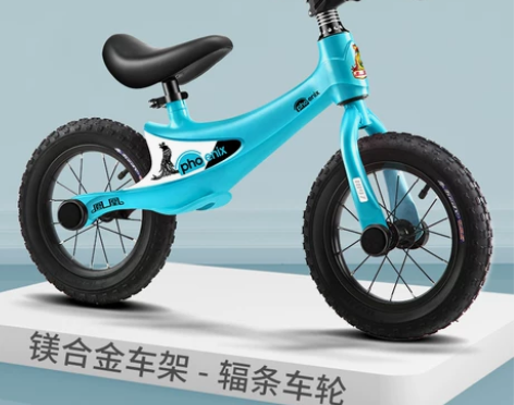 凤凰儿童平衡车无脚踏宝宝1-2-3-8岁溜...